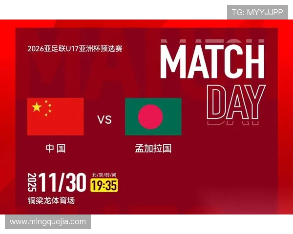 中国U16男足全力以赴迎战U17亚洲杯预选赛决战时刻展现青春风采